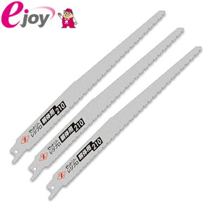 [bg\[ Vv ̗p 210 ֐ni3j210mm Vv\[֐n ZCo[\[֐n No20105 [֑Ήi5܂Łj 4963041201057