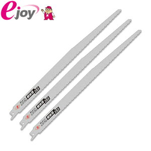 [bg\[ Vv ̗p 285 ֐ni3j285mm Vv\[֐n ZCo[\[֐n No20106 4963041201064