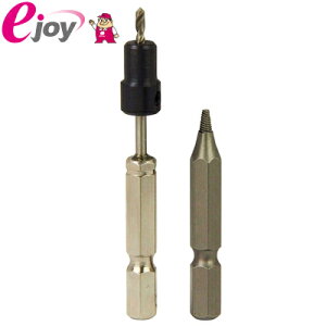 SK11 ビス抜きビット No.3 メール便対応(5個まで) 4977292313407