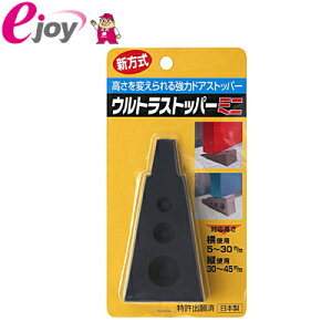 Ri쏊 EgXgbp[~j 4984054004527