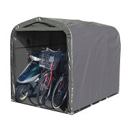 南榮工業 サイクルハウス3台用-GU 間口1.56m 奥行2.2m 高さ1.65m 南栄工業 4984665142786【GS】（ 自転車…