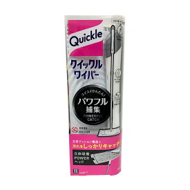 Kao 花王 クイックルワイパー 本体 4901301262790