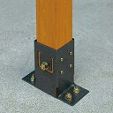タカショー ラティス用柱固定金具ベースプレート TKP-02 ラティス用柱60mm角対応 4975149322220