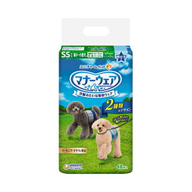 マナーウェア　男の子48枚　SSサイズ 小型犬用 【ユニチャーム】犬　ペット　ペット用紙オムツ　スリムフィット オス用紙おむつ