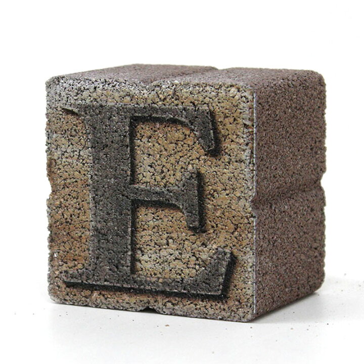 楽天市場 アルファベットブロック E 幅75mm 奥行60mm 高さ75mm アルファベットレンガ スーパーメガ ホームセンター Ejoy