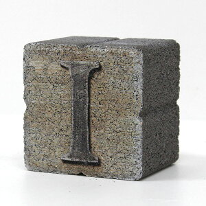 アルファベットブロック I 幅75mm×奥行60mm×高さ75mm アルファベットレンガ 4532126506129 倉庫No0001