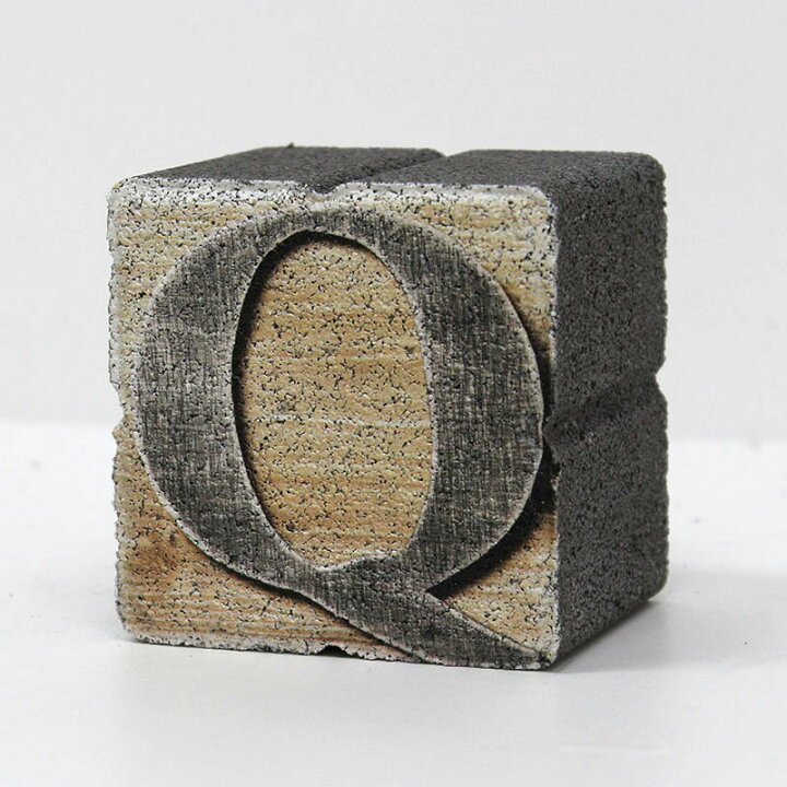 楽天市場 アルファベットブロック Q 幅75mm 奥行60mm 高さ75mm アルファベットレンガ スーパーメガ ホームセンター Ejoy 楽天市場 アルファベットブロック Q 幅75mm 奥行60mm 高さ75mm アルファベットレンガ スーパーメガ ホームセンター Ejoy