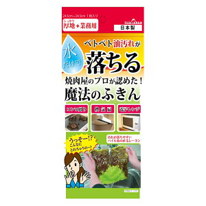 xm @̂ӂ O[ [֑Ήi1܂Łj 4944109310195