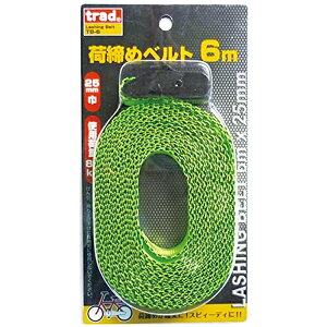 OR[|[V גxgTB-6 4954458295036