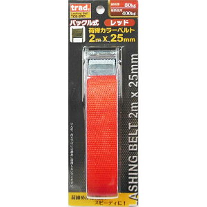 OR[|[V obNJ[גxgTCB-2RD 4954458304950