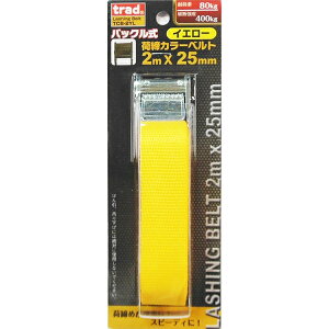 OR[|[V obNJ[גxgTCB-2YL 4954458304974