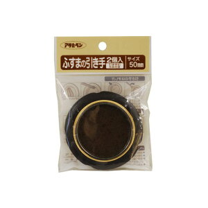 ATqy ӂ܂̈ 50mm 2 No476 [֑Ήi5܂Łj 4970925156822