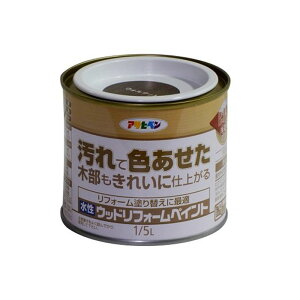 ATqy  EbhtH[yCg 1/5L EHibg 4970925462541