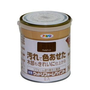 ATqy  EbhtH[yCg 0.7L EHibg 4970925462626