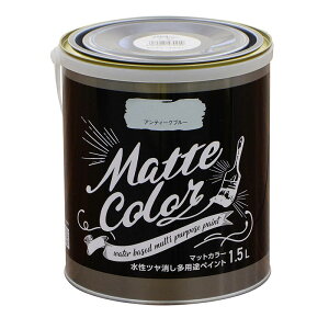ATqy }bgJ[ 1.5L AeB[Nu[  c pr yCg Matte color 4970925470249