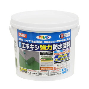 ATqy 2t^  G|LV͖hh 2kg _[NO[ 4970925606341