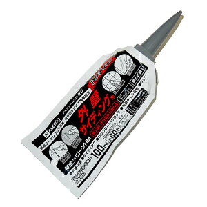 �J���y�n�s�I �n�s�I�V�[��PRO HM�A���~�p�E�` 100ml �O���[ 4972910507220