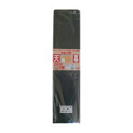 南榮工業 サイクルハウス3台-GU用 替えビニール 天幕 南栄工業 4984665943475 倉庫No0001 【GS】