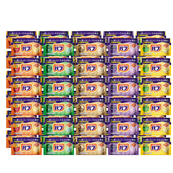 楽天市場】バブ 新オリジナルアソートパック 60錠入 2ヶ月分（医薬部  