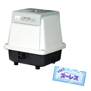 数量限定 お得セット 工進 浄化槽用エアポンプ AK-30 + 浄化促進剤オーレス PA-258セット 倉庫No0001