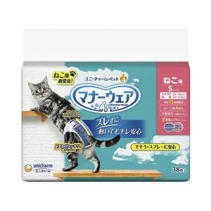 jE`[ybg }i[EFA Lp S 38 4520699671832