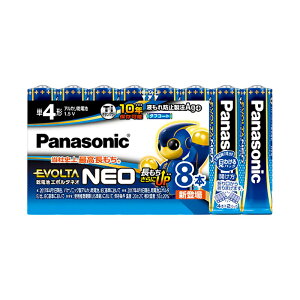 Panasonic P4`AJdr1.5V 8{ G{^lI LR03NJ/8SW pi\jbN [֑Ήi6܂Łj