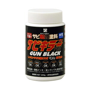 BAN-ZI oW K]h TrL[v KubN 200g 4562375772976