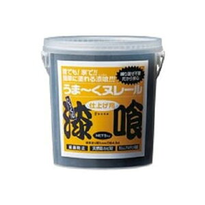 うま〜くヌレール 漆喰 仕上げ用 5kg 黒 しっくい 4571157300610