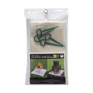 Field to Summit �t�@�C�A�V�[�gG 700×700mm OF-BSTG 4900945322167