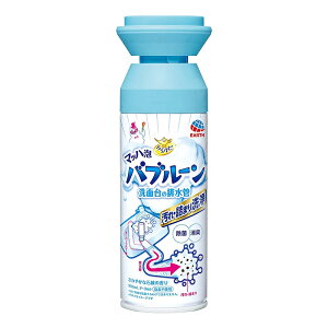 A[X 炭ns }bnA ou[ ʑ̔r 200ml 4901080686312