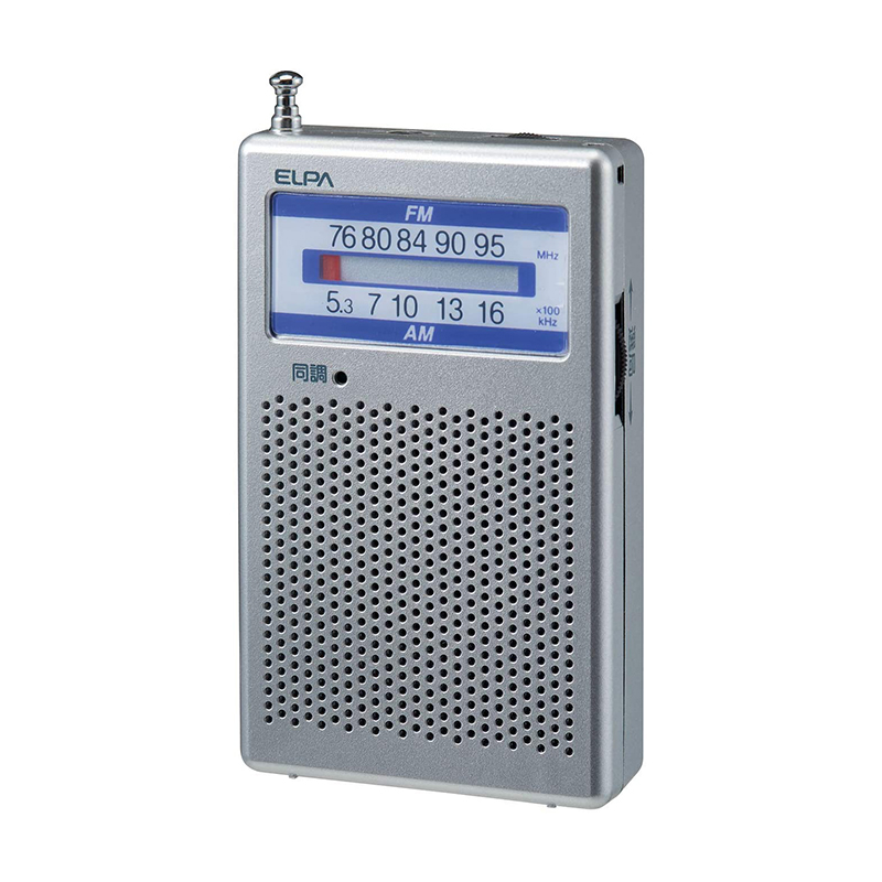 電池式 防災用にも ELPA FMポケットラジオ 2022年最新海外 最新の激安 AM ER-P60F