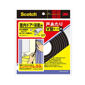3M XRb` hAEp ˂V^e[v 6.2mm×8.6mm×5m EN-55 [֑Ήi2܂Łj 4901690762826