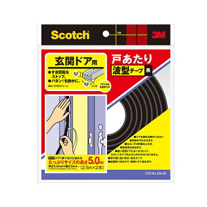 3M XRb` փhAp ˂g^e[v 3.5mm×8.5mm×5m EN-58 [֑Ήi2܂Łj 4901690762857