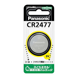 Panasonic `Edr RC` 3V 1 CR2477 pi\jbN [֑Ήi10܂Łj 4902704242259