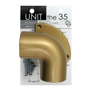 aCY jbg35 R[i[G{ 35mm S[h 2664800 HIT309 4903757240858