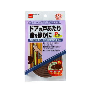 jgY NbV\tge[vP^ uE 5mm×10mm×1m 2 E0142 [֑Ήi2܂Łj 4904140231422