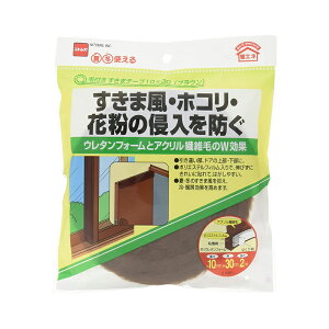 jgY ѕt܃e[v uE 10mm×30mm×2m E0391 4904140233914