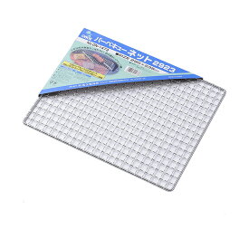 尾上製作所 バーベキューネット 2923 4907797014738