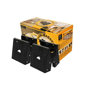 \[z[XuPbg 2  4944825553661