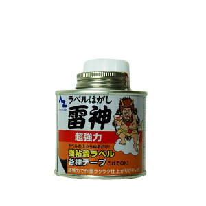 AZ ̓x͂_ nP 4960833957000