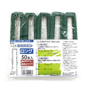 DAIM lH s O^Cv 50{ 4968438022567 qNo0001