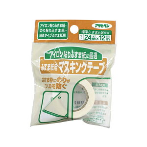 ATqy ӂ܎p }XLOe[v 934 24mm×12m 4970925156037