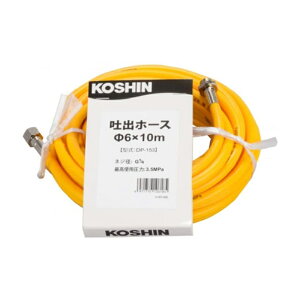 �H�i �f�o�z�[�X DP-153 �a6×10m