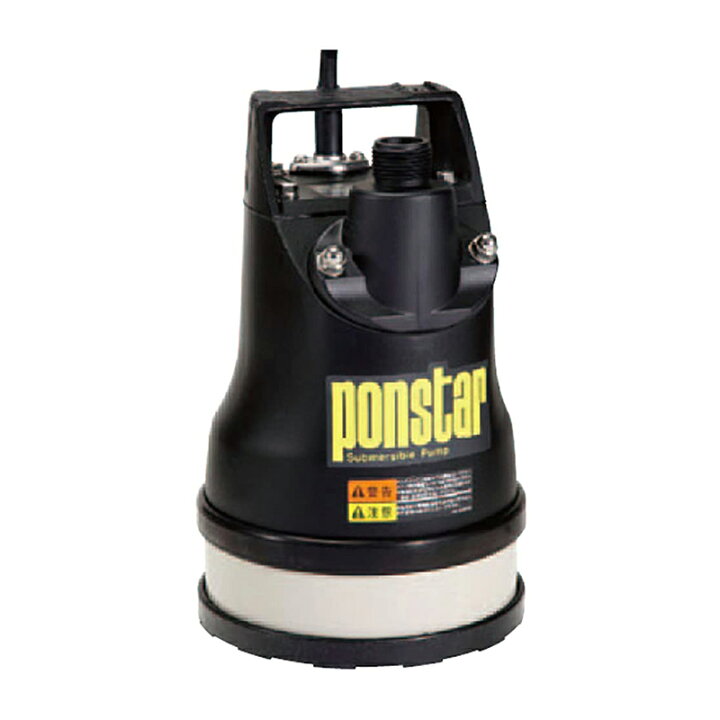 楽天市場】工進 ポンスター 汚水用 水中ポンプ PX-640 AC100V-60Hz電源 