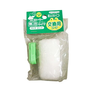 JynsI H-GRIP ~j}XyAA2C` hp[[ \[[ [֑Ήi5܂Łj 4972910527648