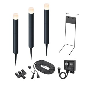 タカショー ひかりノベーション 間のひかり 豪華セット 送料無料 ガーデンライト 庭の照明 4975149757107( 明るい ガーデンライト 樹木 照らす 庭 照明 ライトアップ おしゃれ 屋外照明 間接照