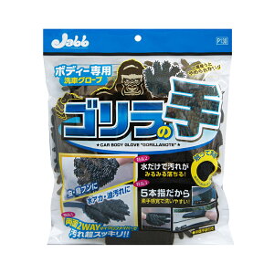 vX^bt {fB[pO[u S̎ P-130 4975163890033