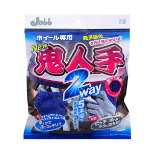 vX^bt zC[pO[u Sl 2WAY P-159 4975163890286
