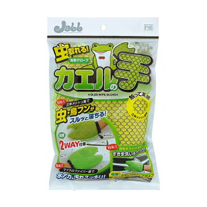 vX^bt {fB[pO[u JG̎ P-160 4975163890293