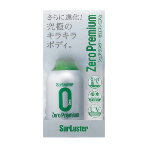 VAX^[ J[R[eBO [v~A 280ml